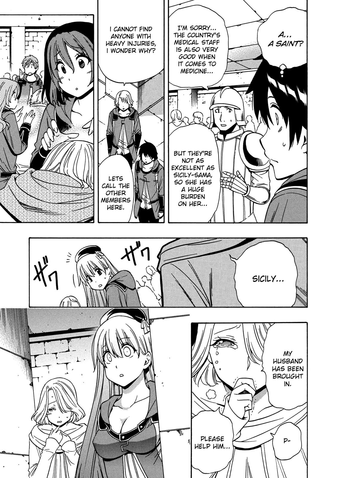 Kenja no Mago Chapter 20 - Page 47