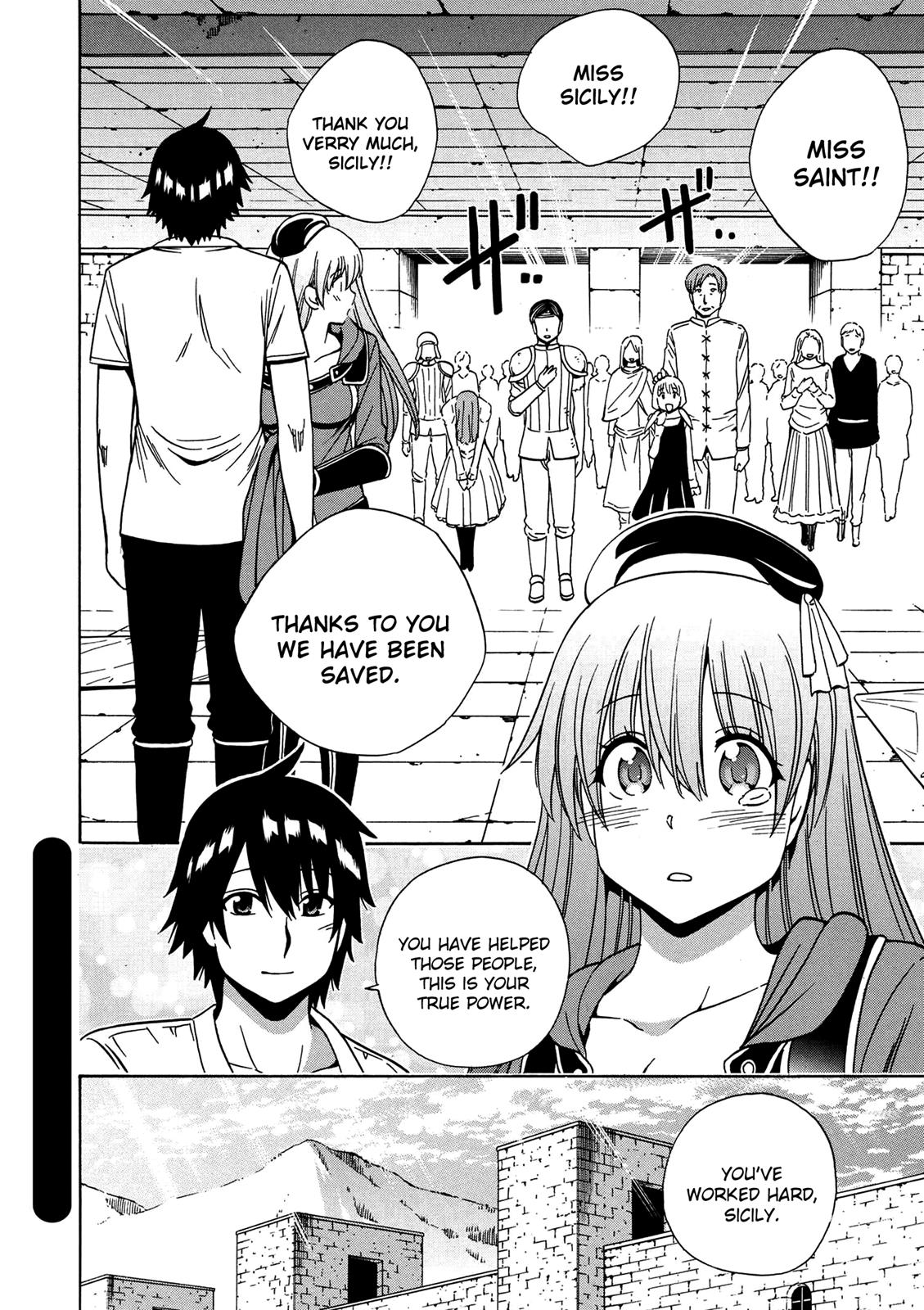 Kenja no Mago Chapter 20 - Page 54