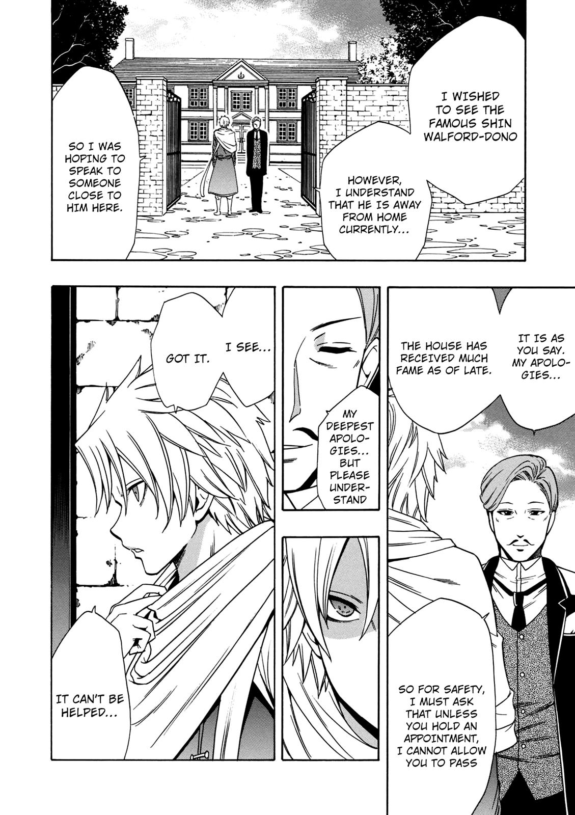 Kenja no Mago Chapter 23 - Page 15