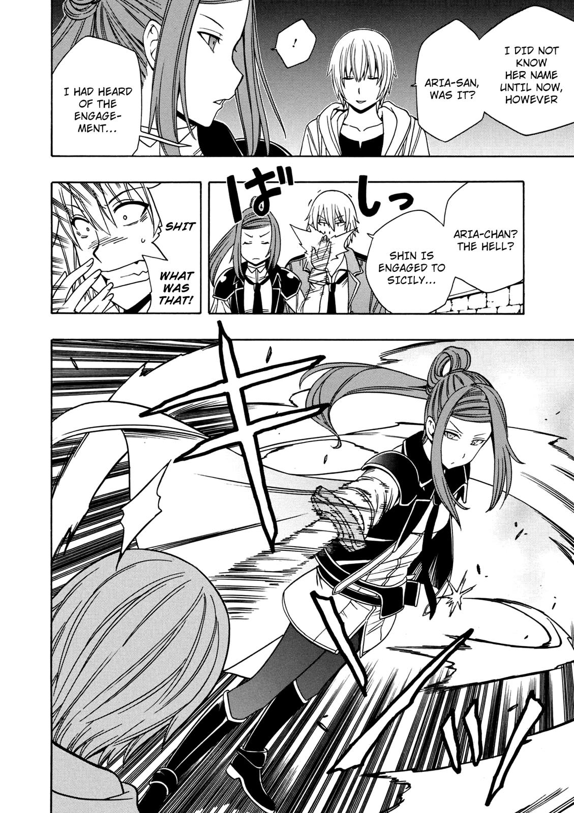 Kenja no Mago Chapter 23 - Page 25