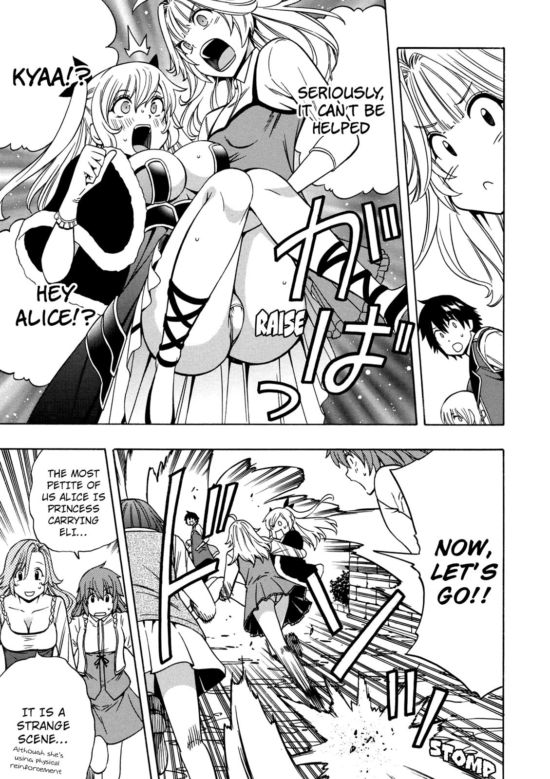 Kenja no Mago Chapter 24 - Page 12