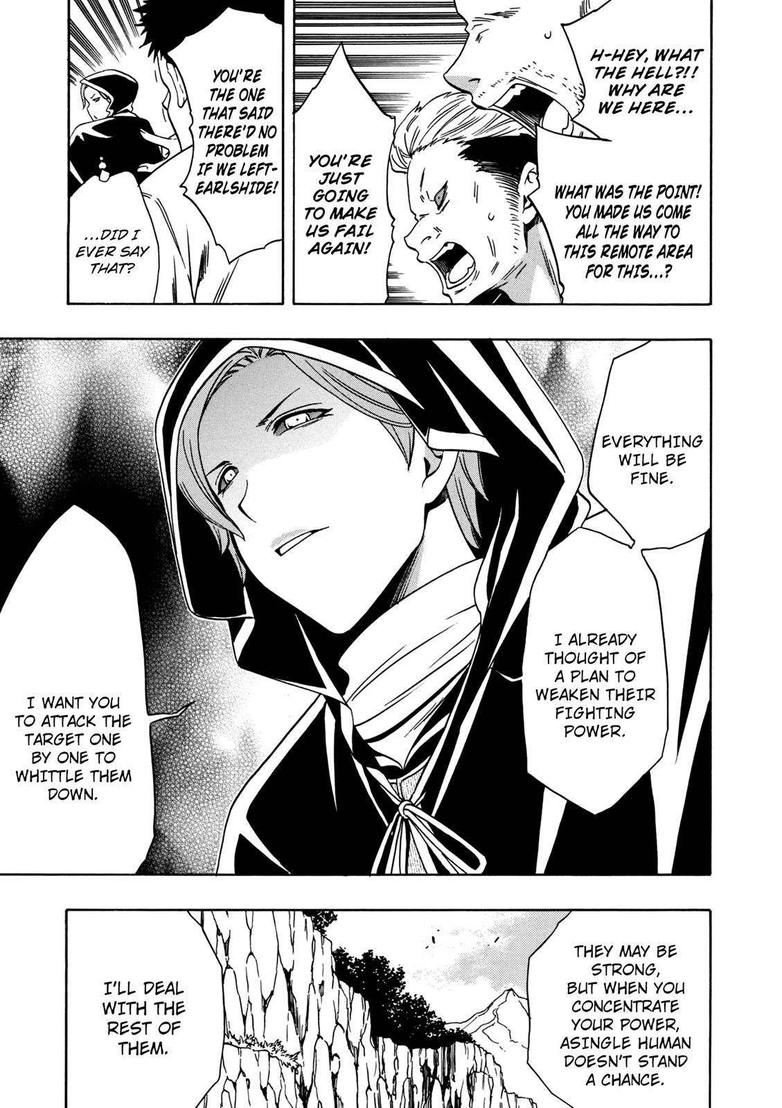 Kenja no Mago Chapter 24 - Page 16