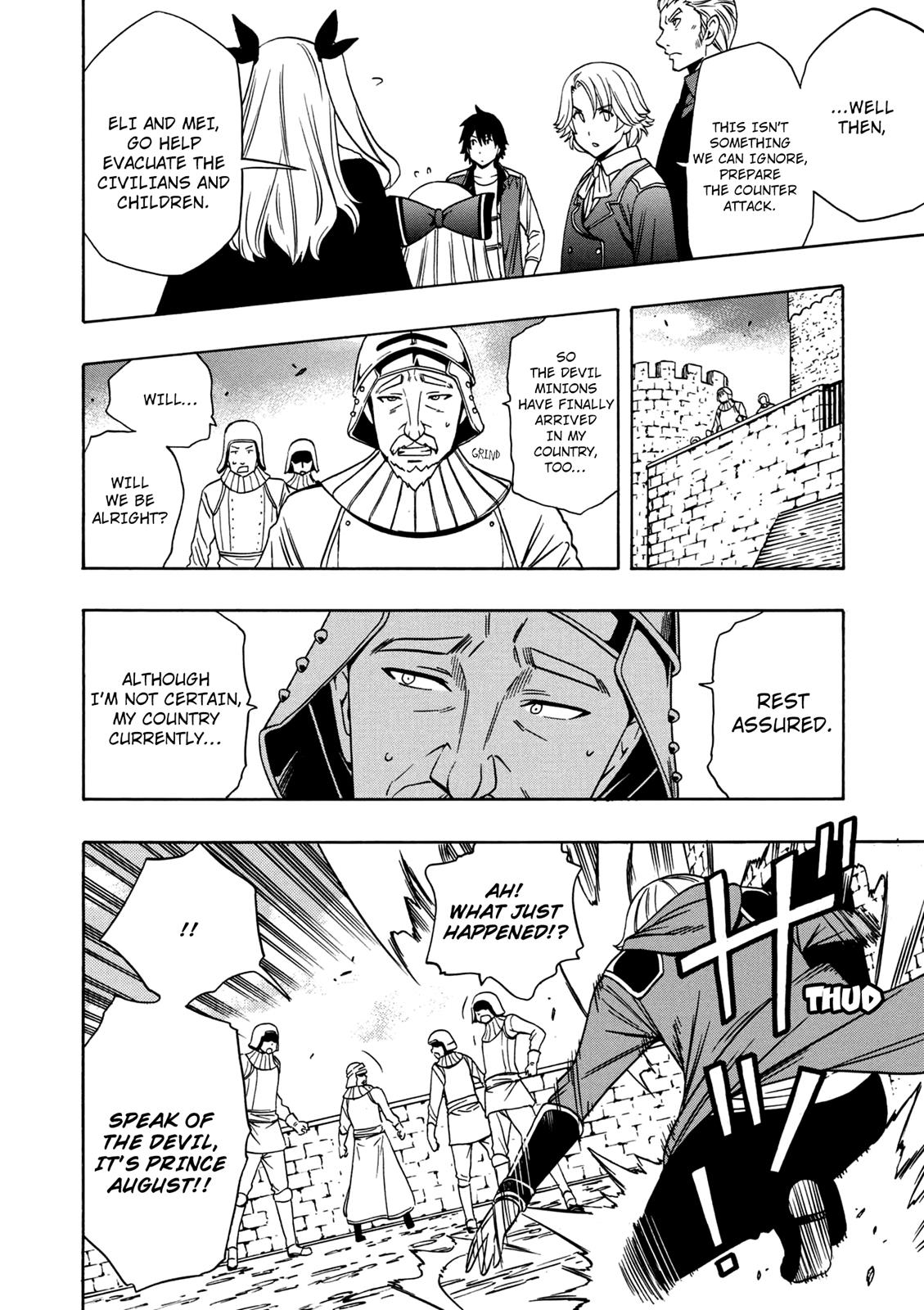 Kenja no Mago Chapter 24 - Page 21