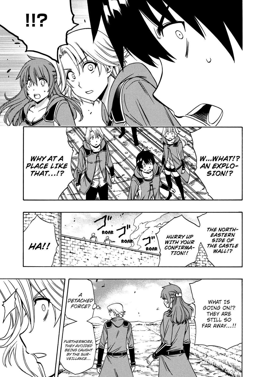 Kenja no Mago Chapter 24 - Page 24