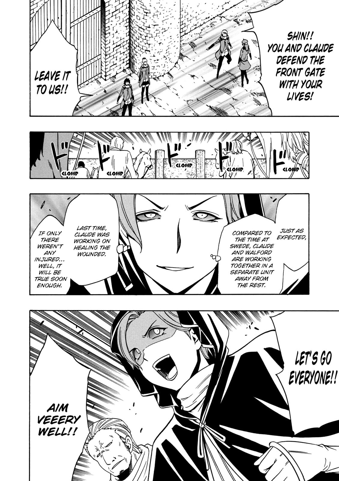 Kenja no Mago Chapter 24 - Page 27