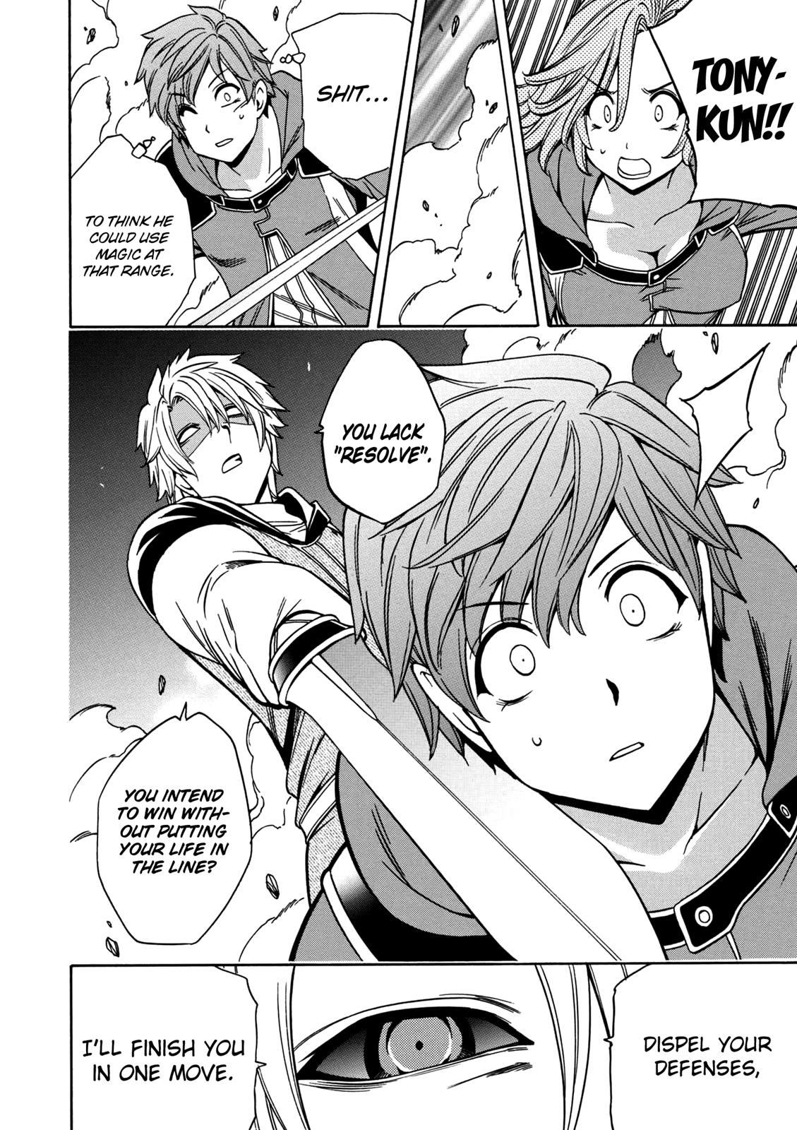 Kenja no Mago Chapter 25 - Page 5