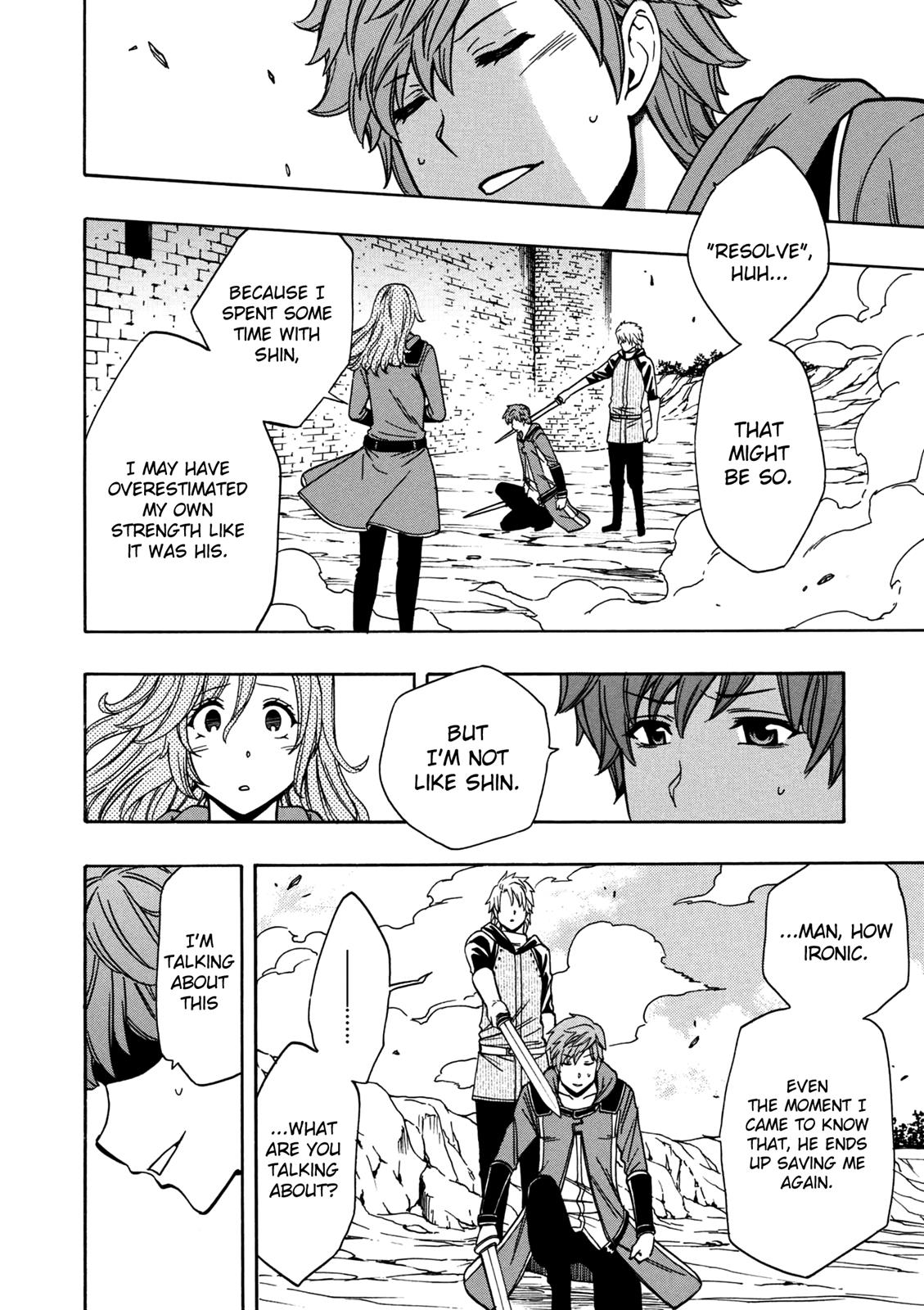 Kenja no Mago Chapter 25 - Page 15