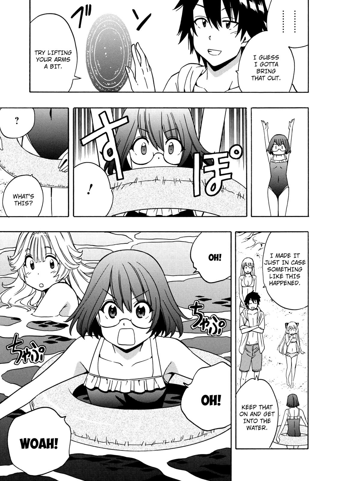 Kenja no Mago Chapter 26 - Page 26