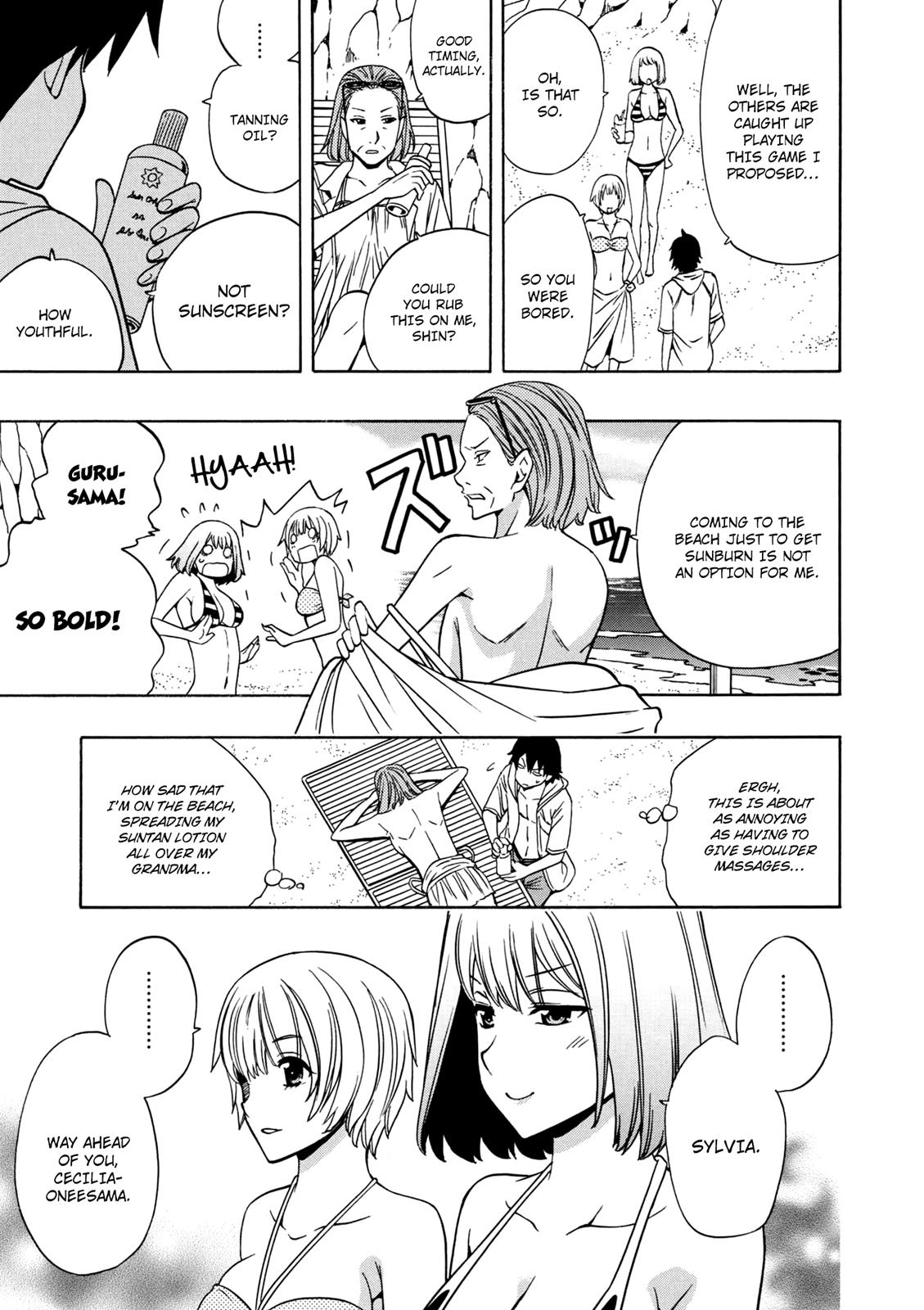 Kenja no Mago Chapter 26 - Page 41