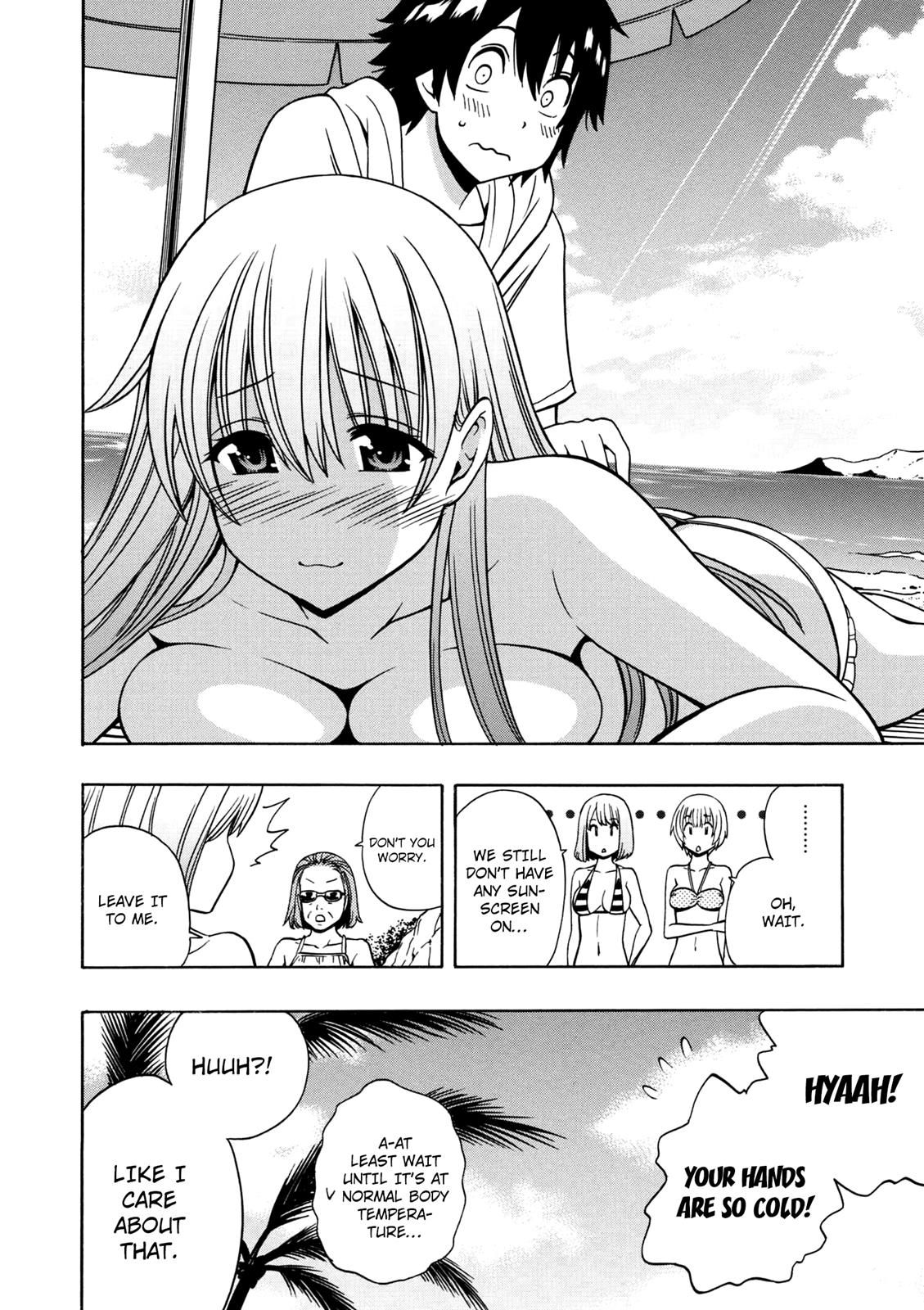 Kenja no Mago Chapter 26 - Page 52