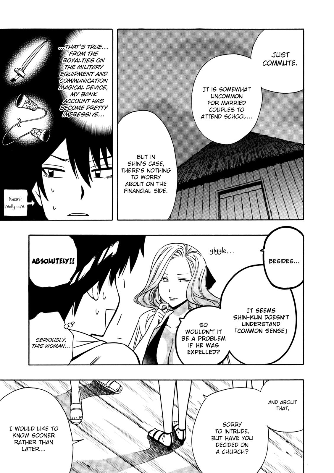 Kenja no Mago Chapter 27 - Page 10