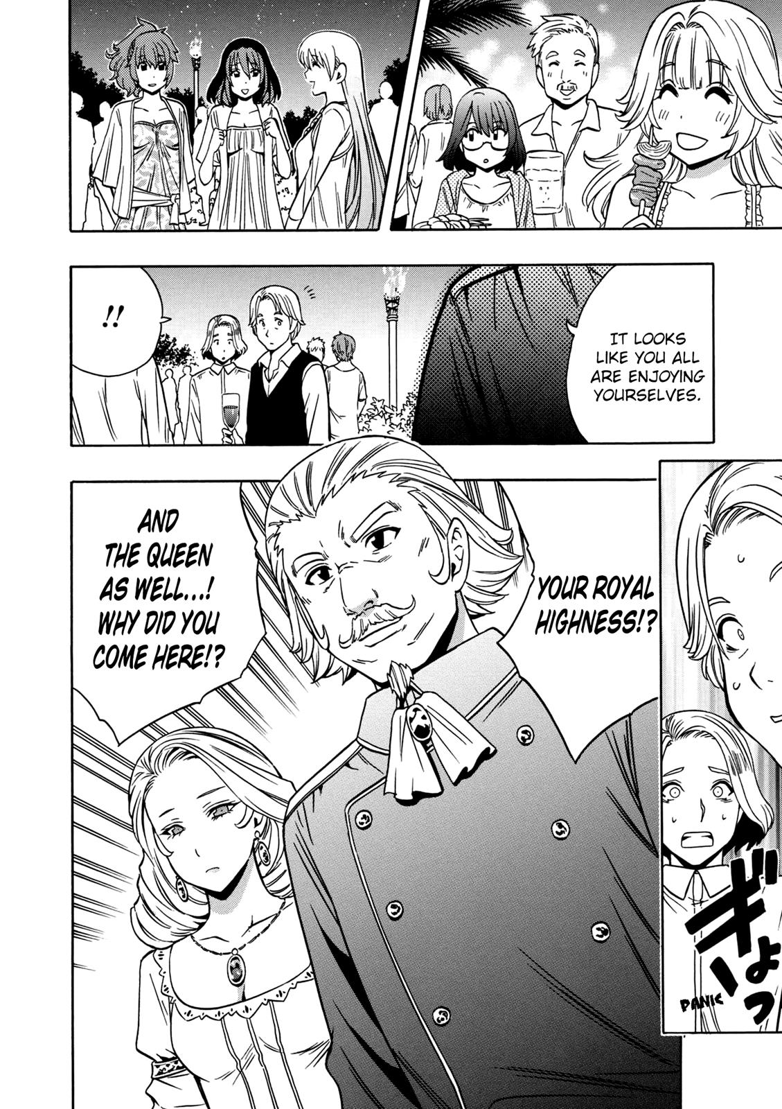 Kenja no Mago Chapter 27 - Page 15