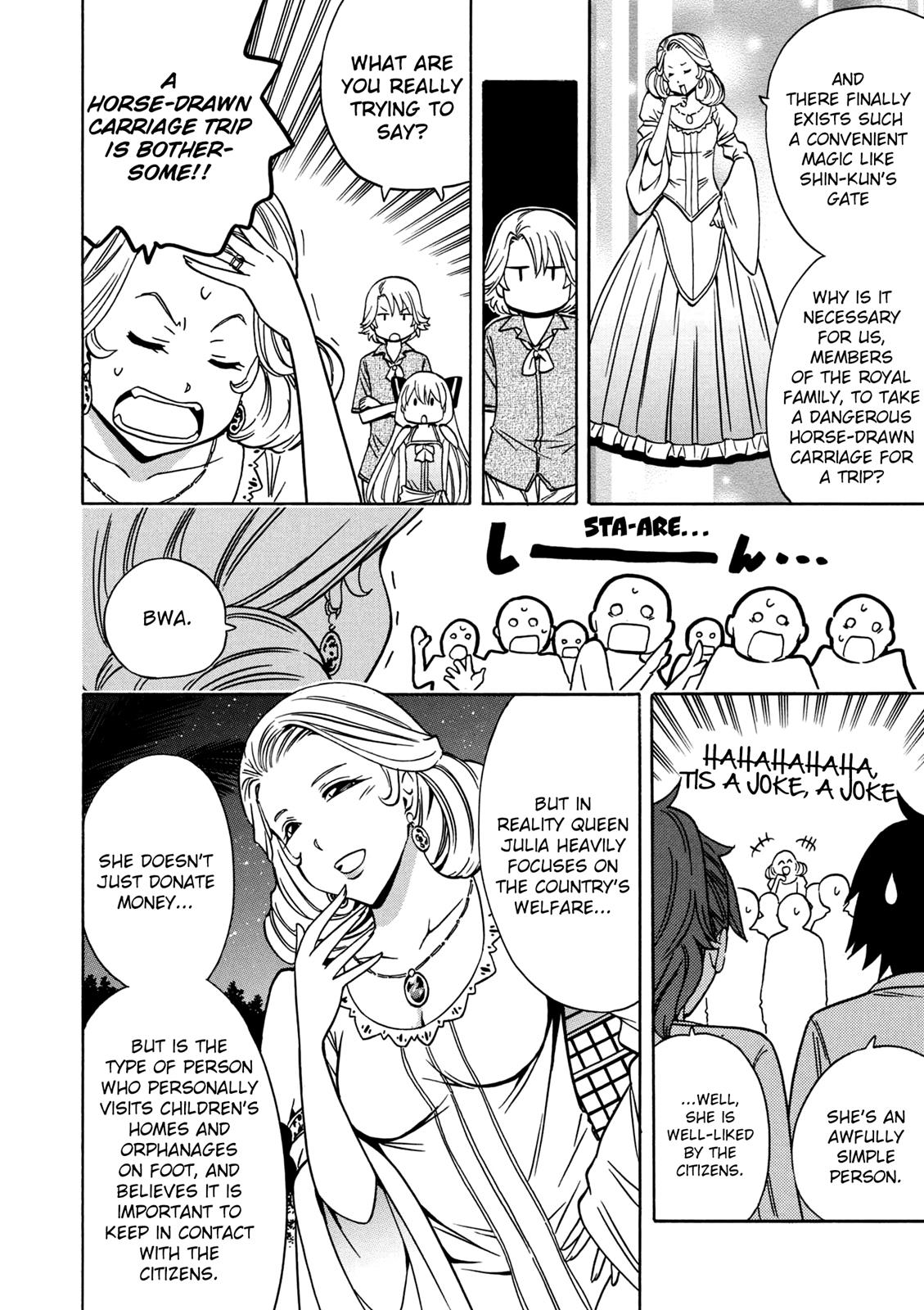 Kenja no Mago Chapter 27 - Page 17