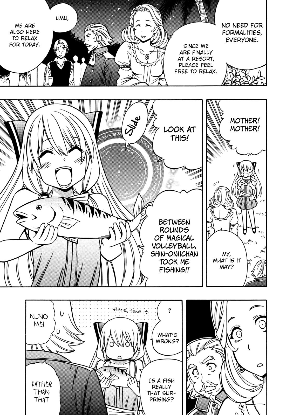 Kenja no Mago Chapter 27 - Page 18