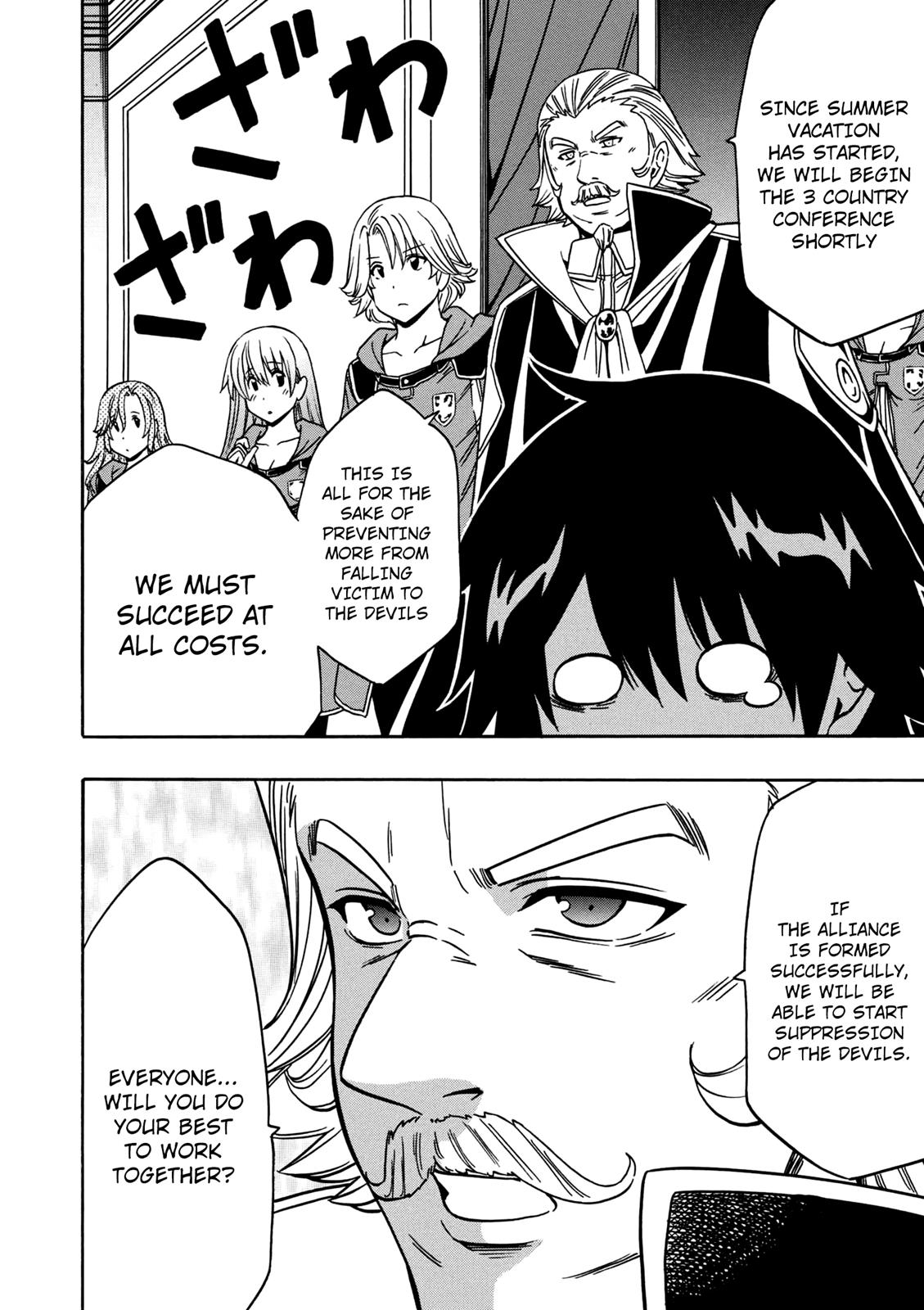 Kenja no Mago Chapter 27 - Page 35