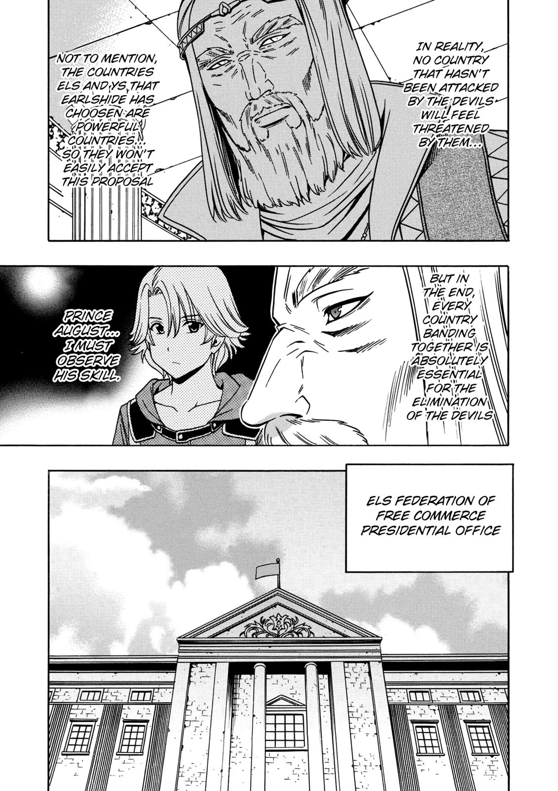 Kenja no Mago Chapter 27 - Page 40