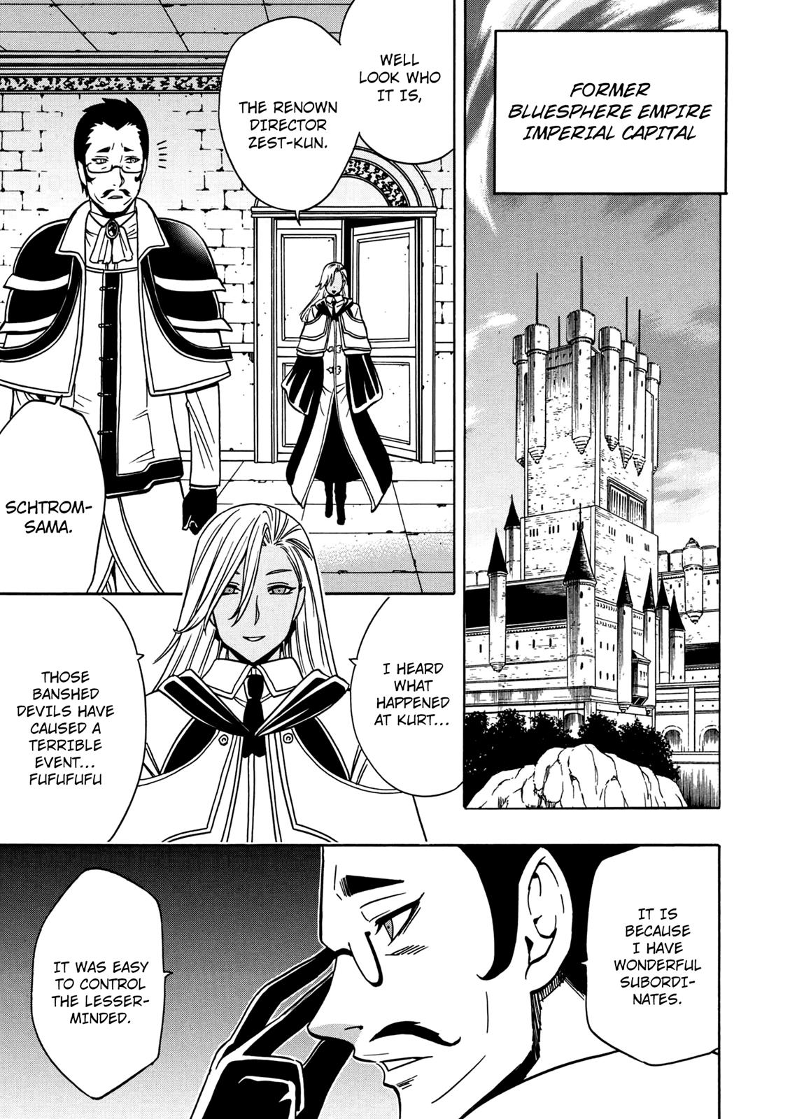 Kenja no Mago Chapter 27 - Page 46