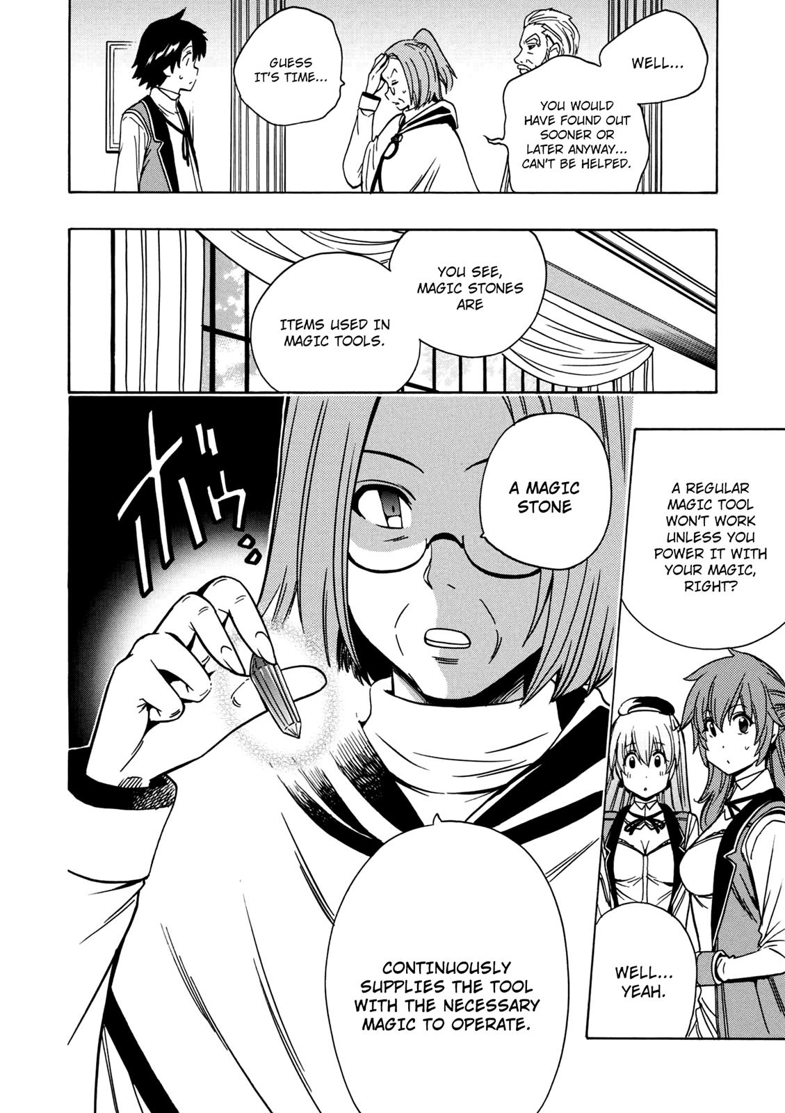 Kenja no Mago Chapter 29 - Page 5