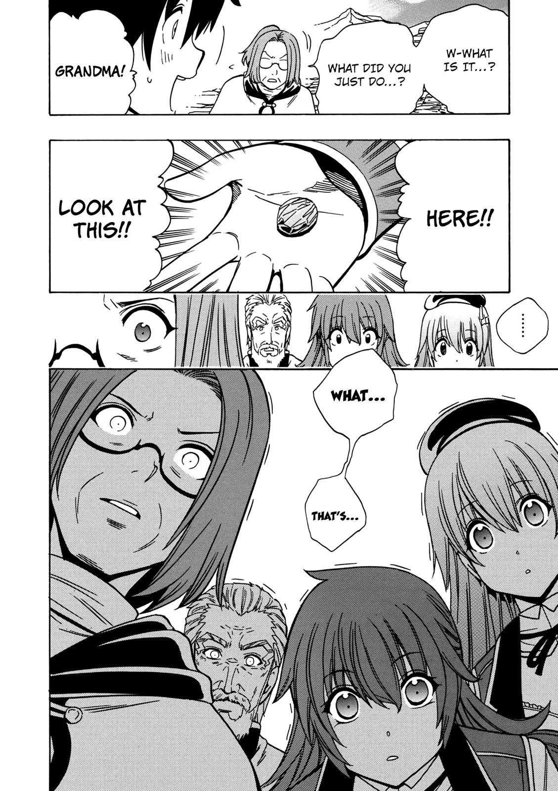 Kenja no Mago Chapter 29 - Page 15