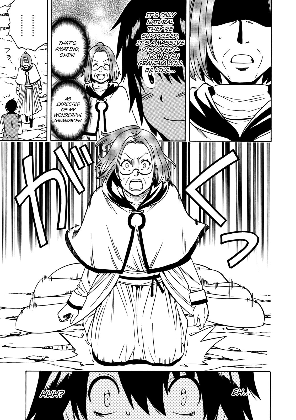 Kenja no Mago Chapter 29 - Page 16