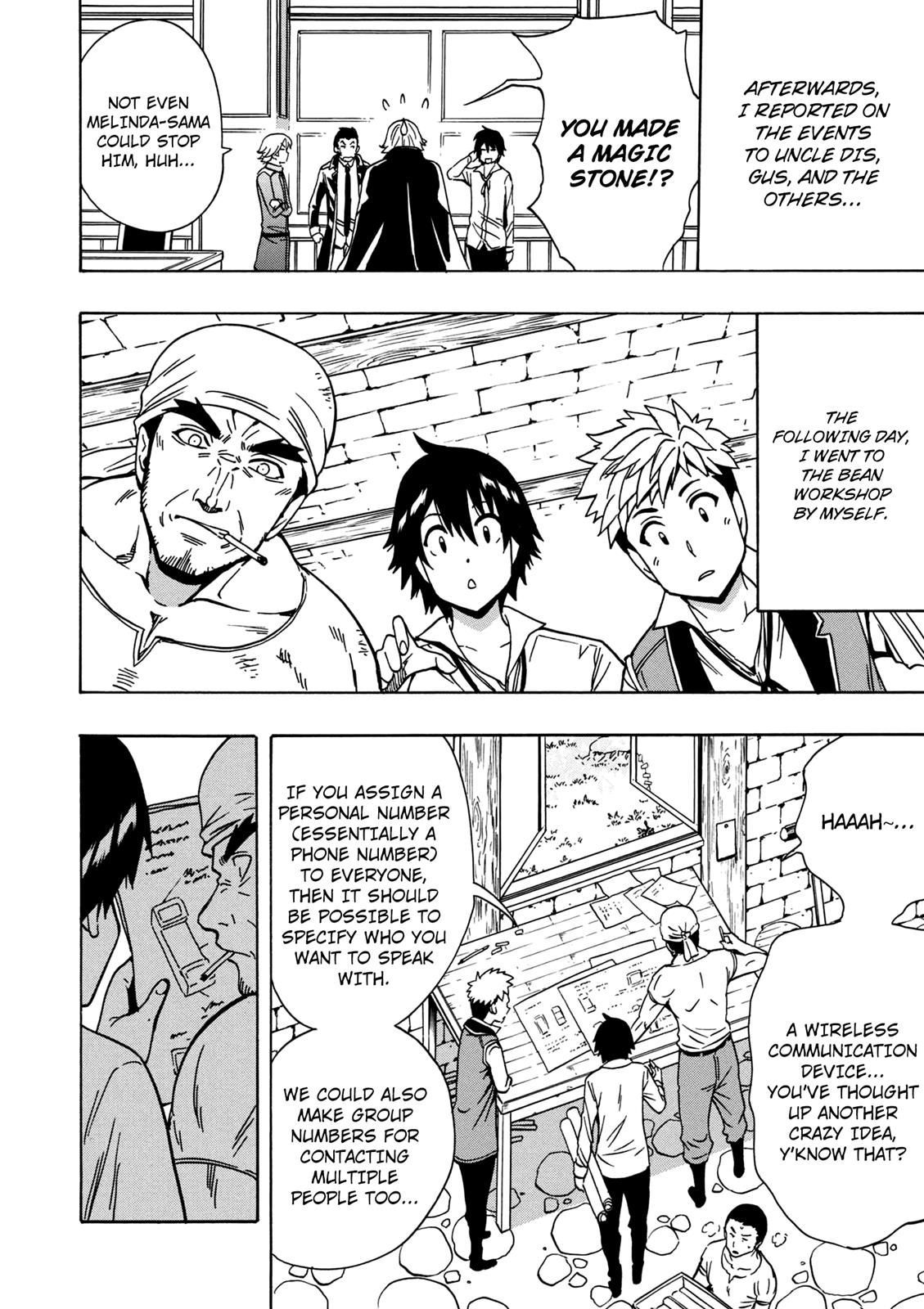 Kenja no Mago Chapter 29 - Page 19