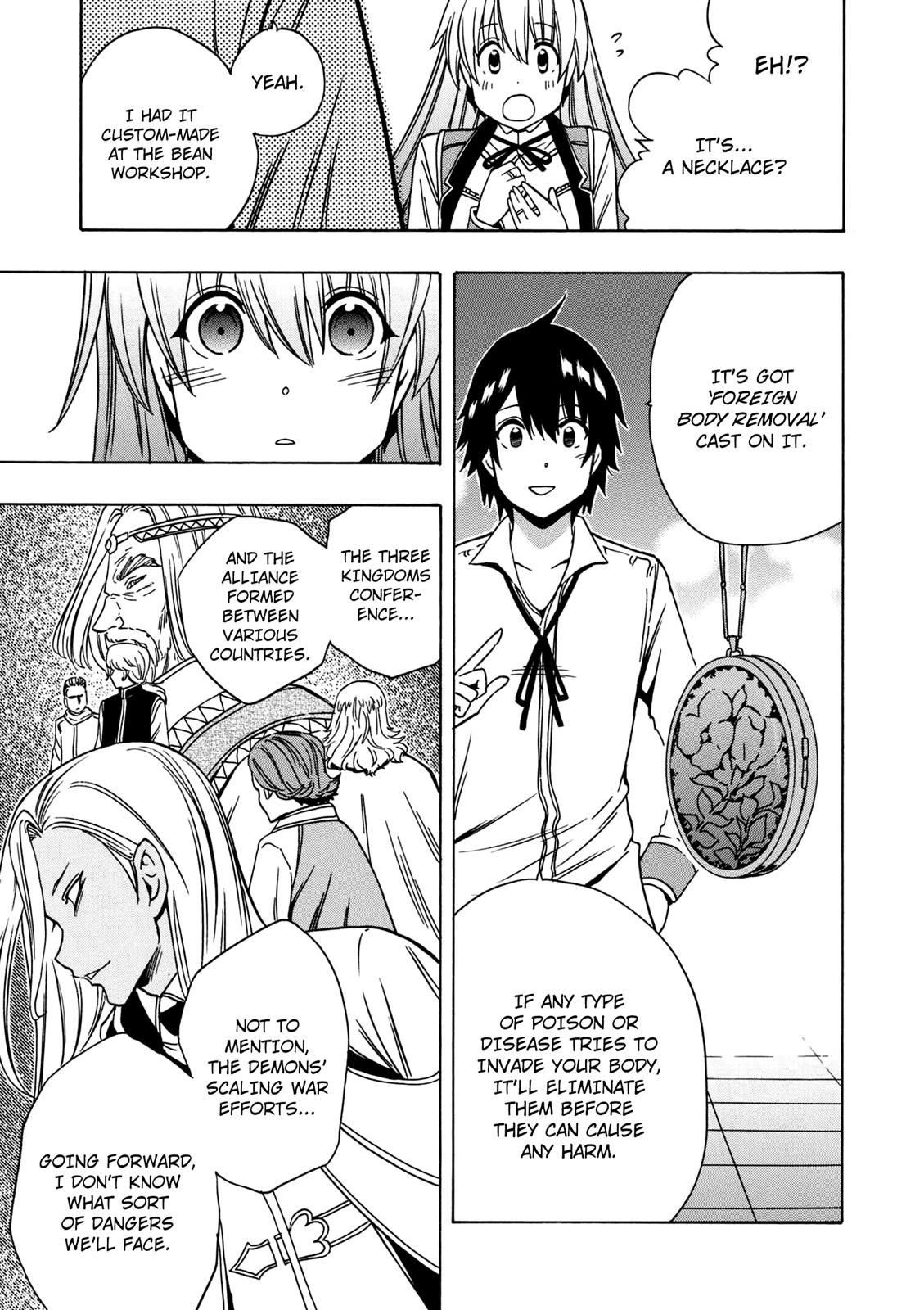 Kenja no Mago Chapter 29 - Page 24