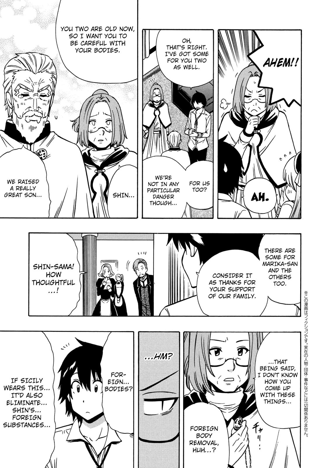 Kenja no Mago Chapter 29 - Page 28