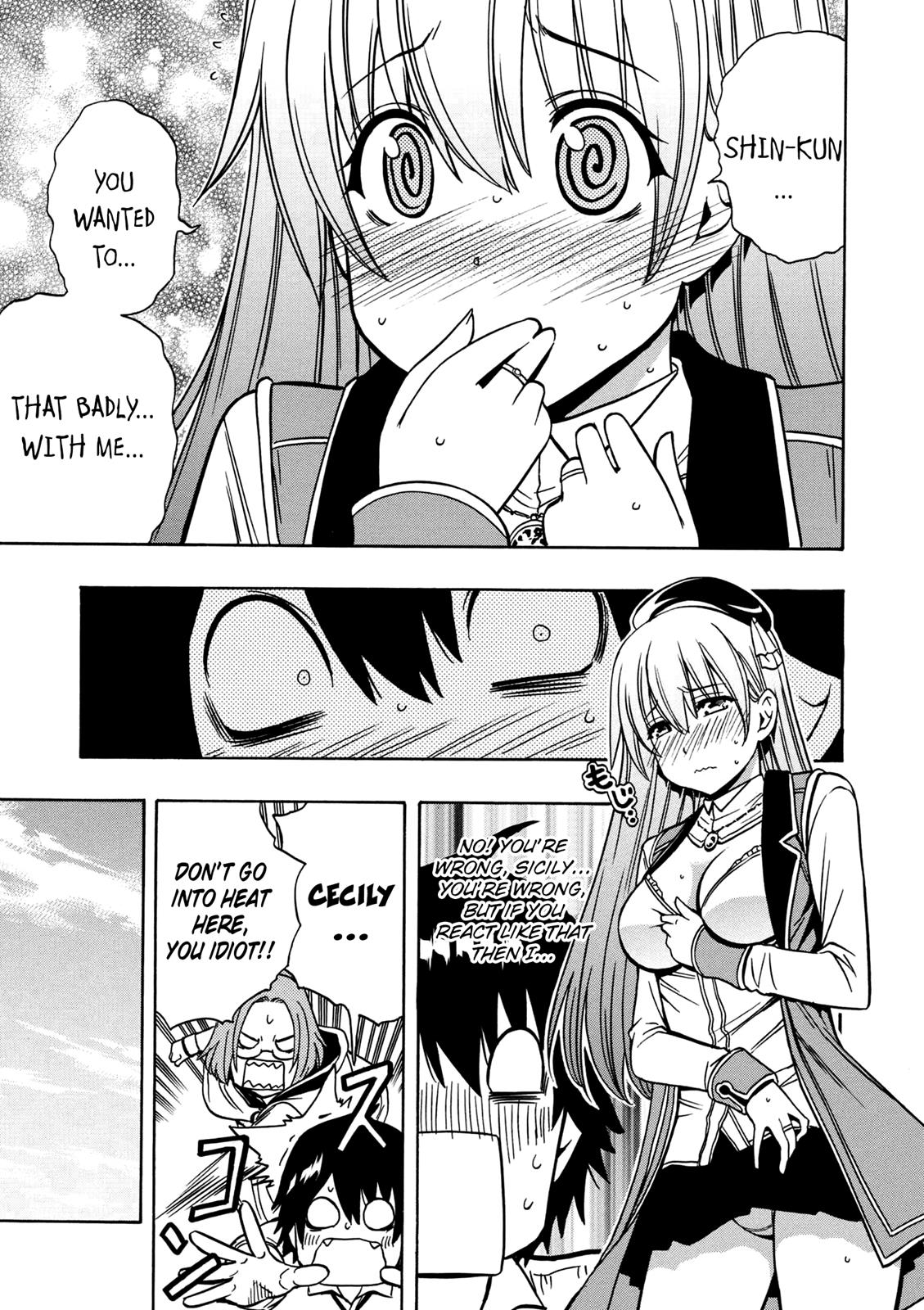 Kenja no Mago Chapter 29 - Page 30