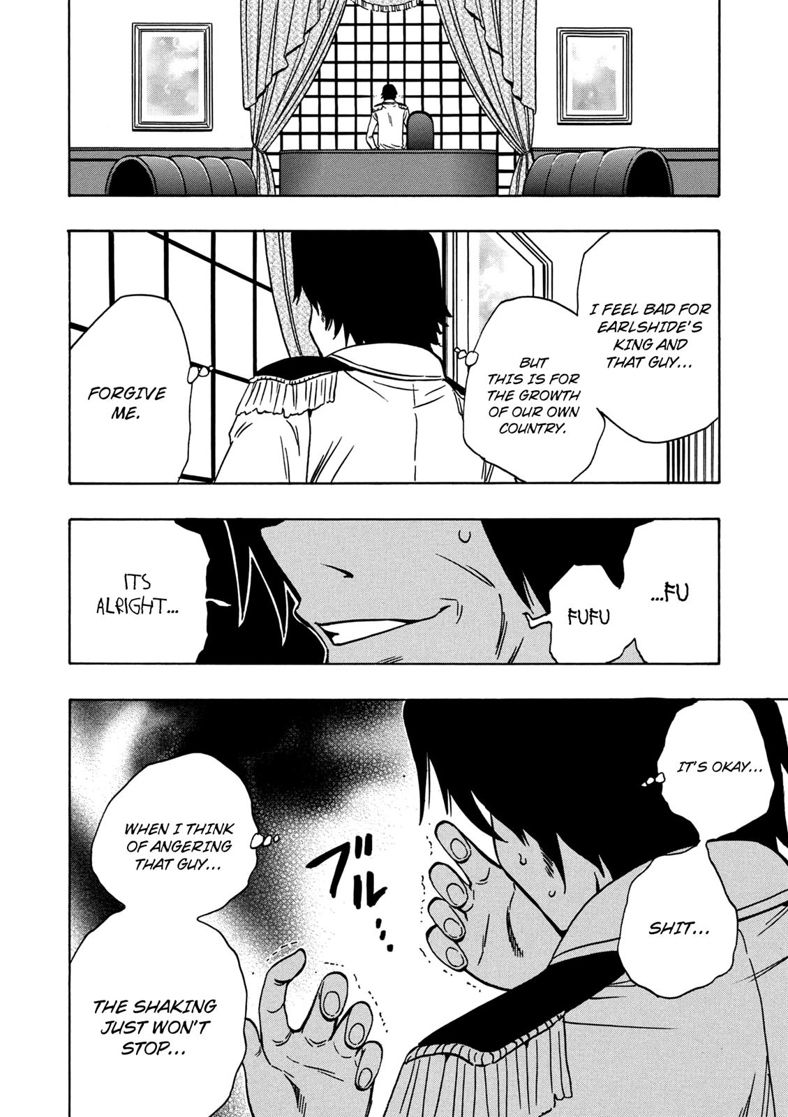 Kenja no Mago Chapter 29 - Page 45