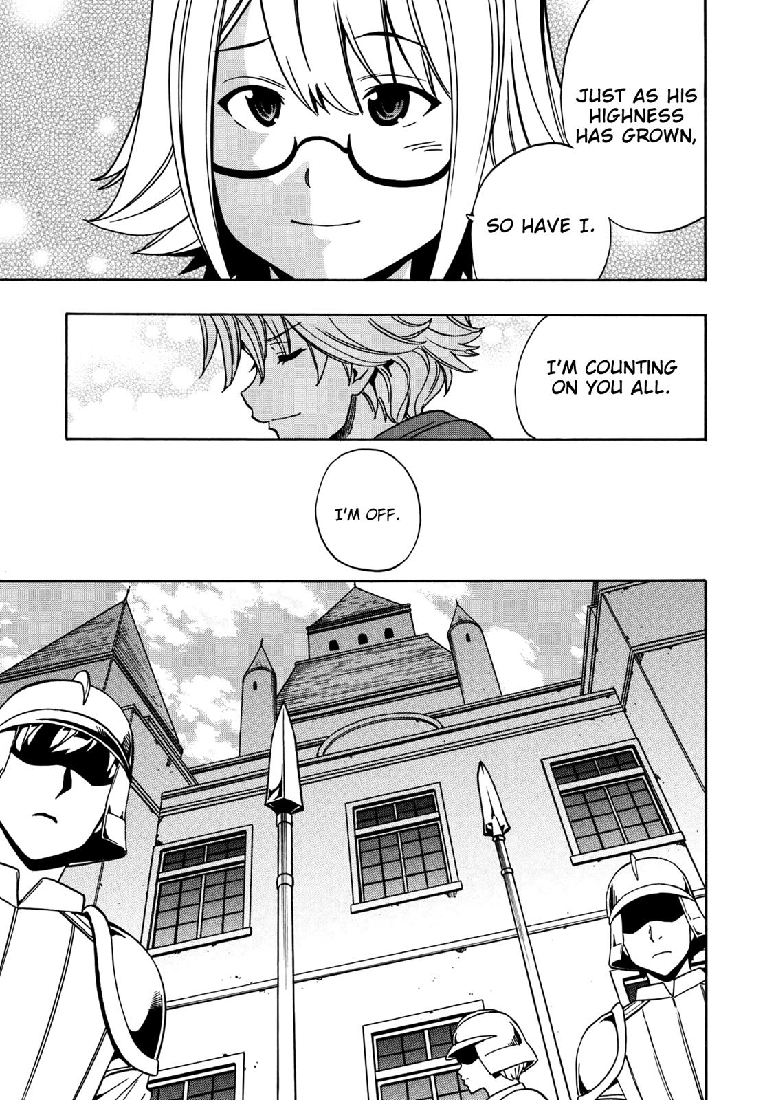 Kenja no Mago Chapter 30 - Page 8