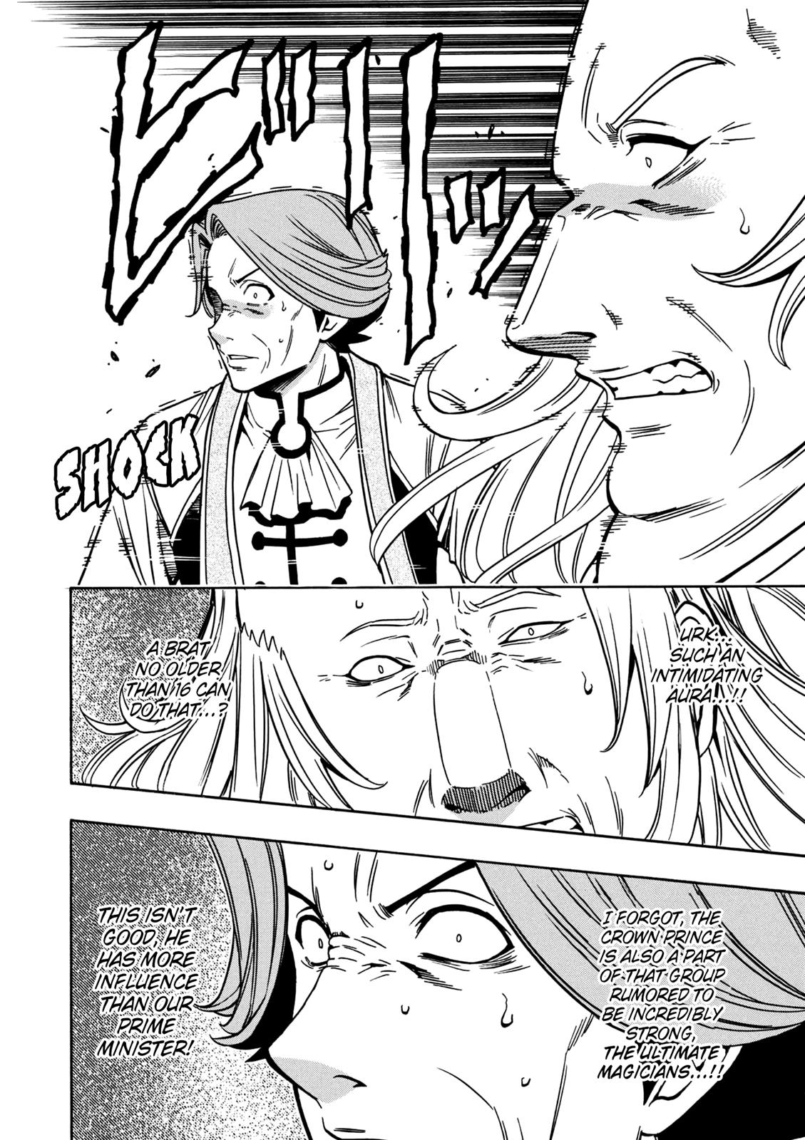 Kenja no Mago Chapter 30 - Page 30