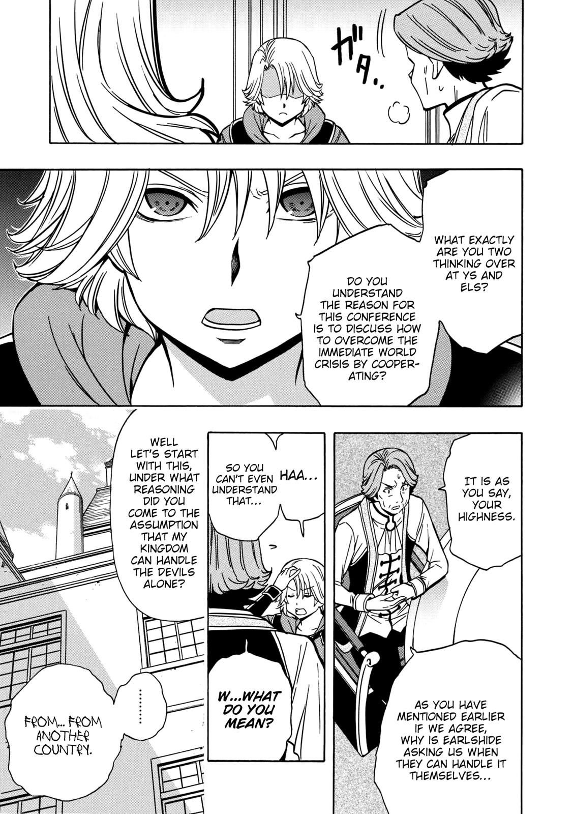 Kenja no Mago Chapter 30 - Page 35