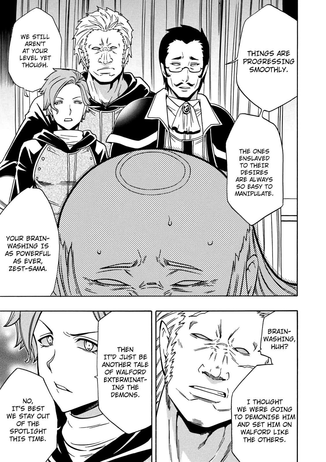 Kenja no Mago Chapter 31 - Page 8