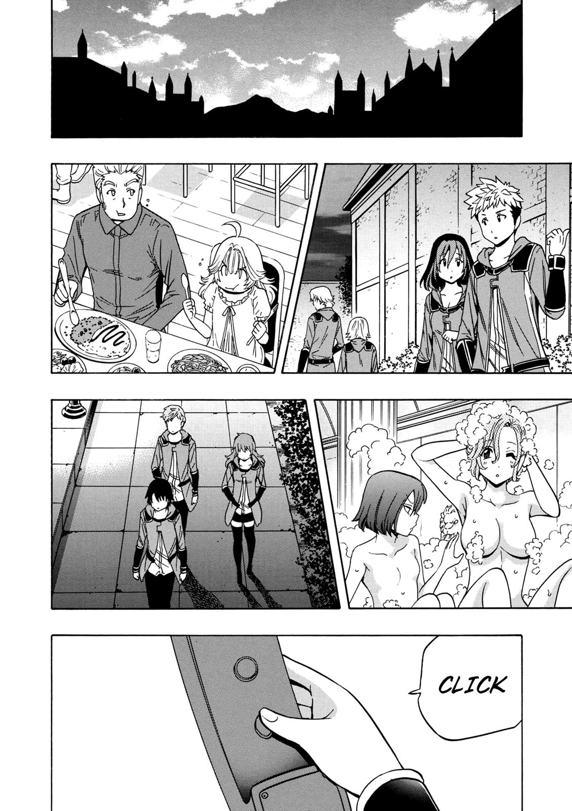 Kenja no Mago Chapter 31 - Page 17