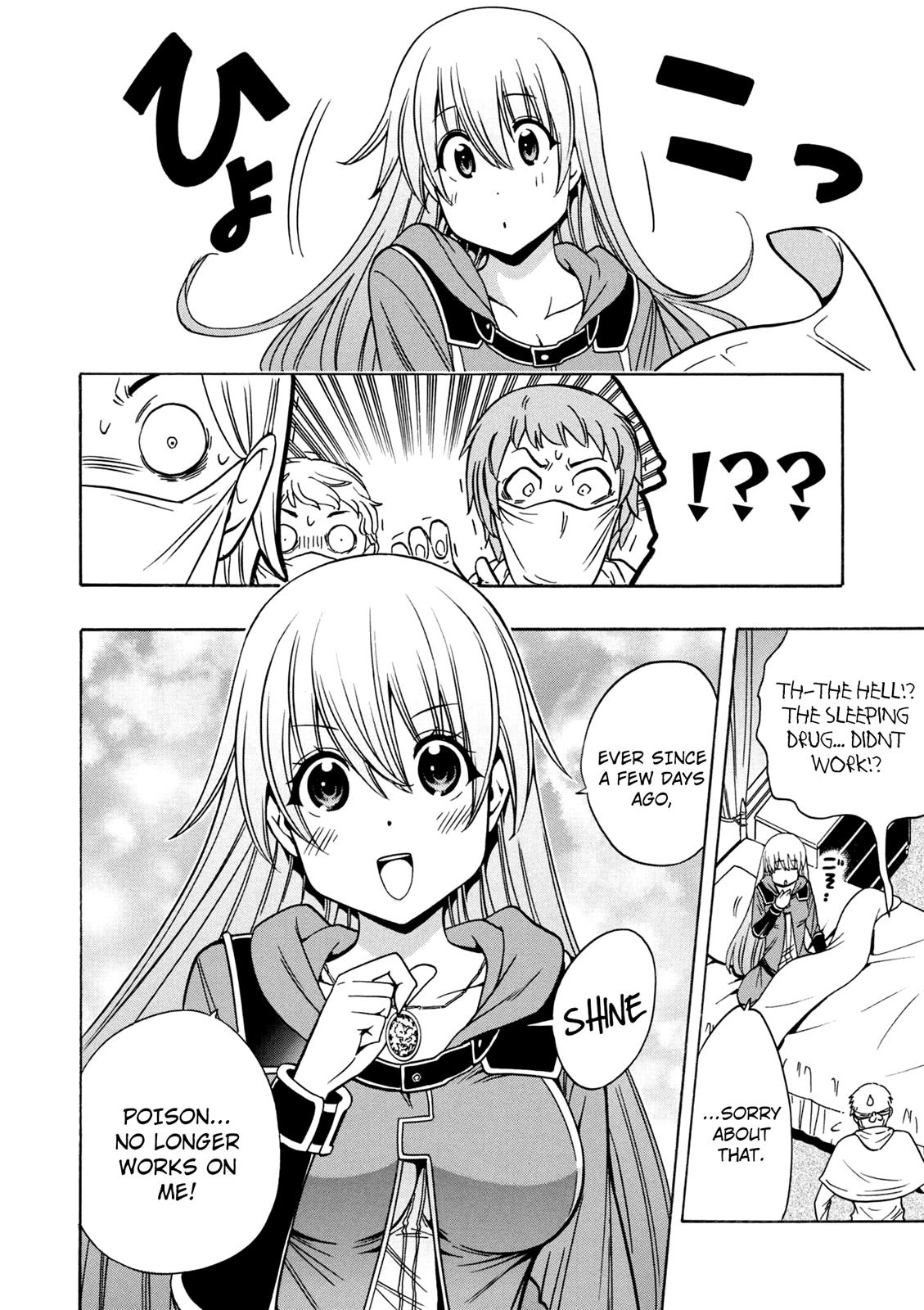 Kenja no Mago Chapter 31 - Page 33