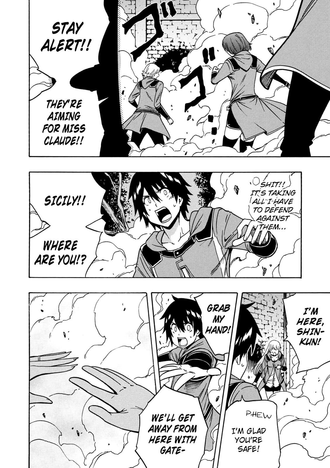 Kenja no Mago Chapter 31 - Page 42