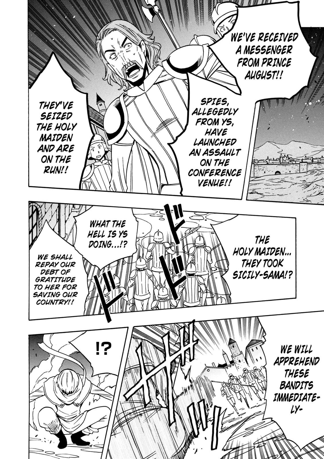 Kenja no Mago Chapter 31 - Page 46