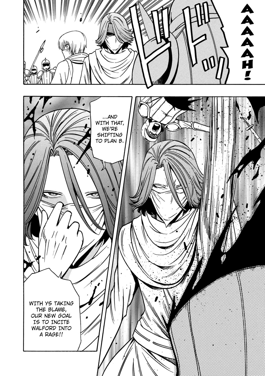 Kenja no Mago Chapter 31 - Page 48