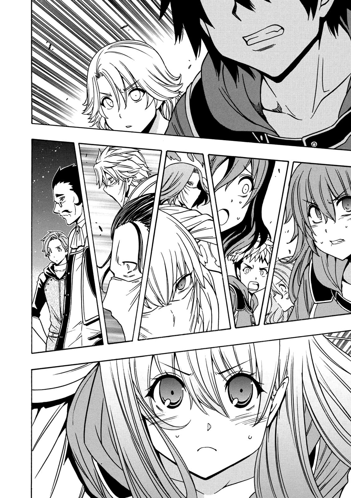 Kenja no Mago Chapter 31 - Page 52