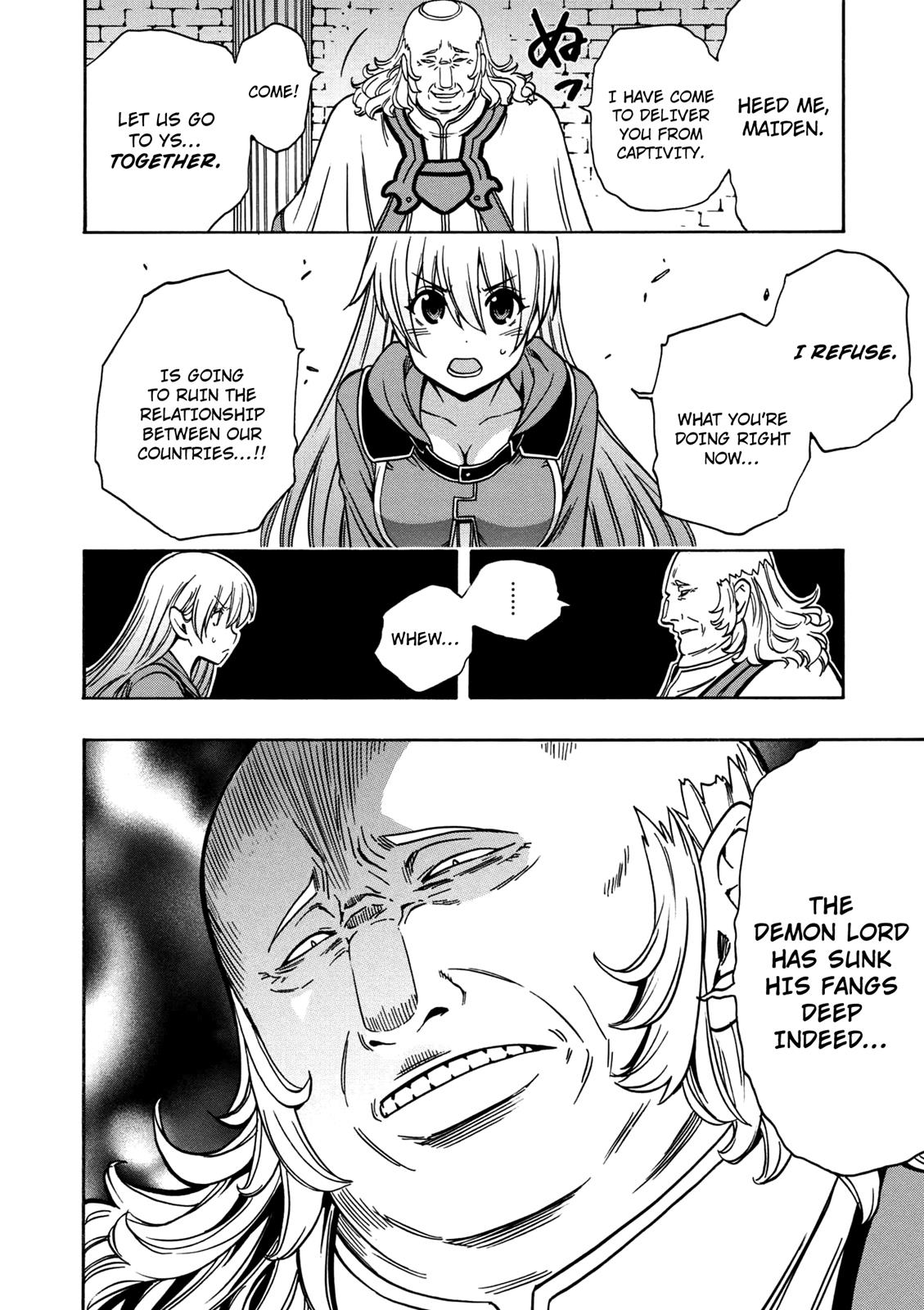 Kenja no Mago Chapter 32 - Page 7