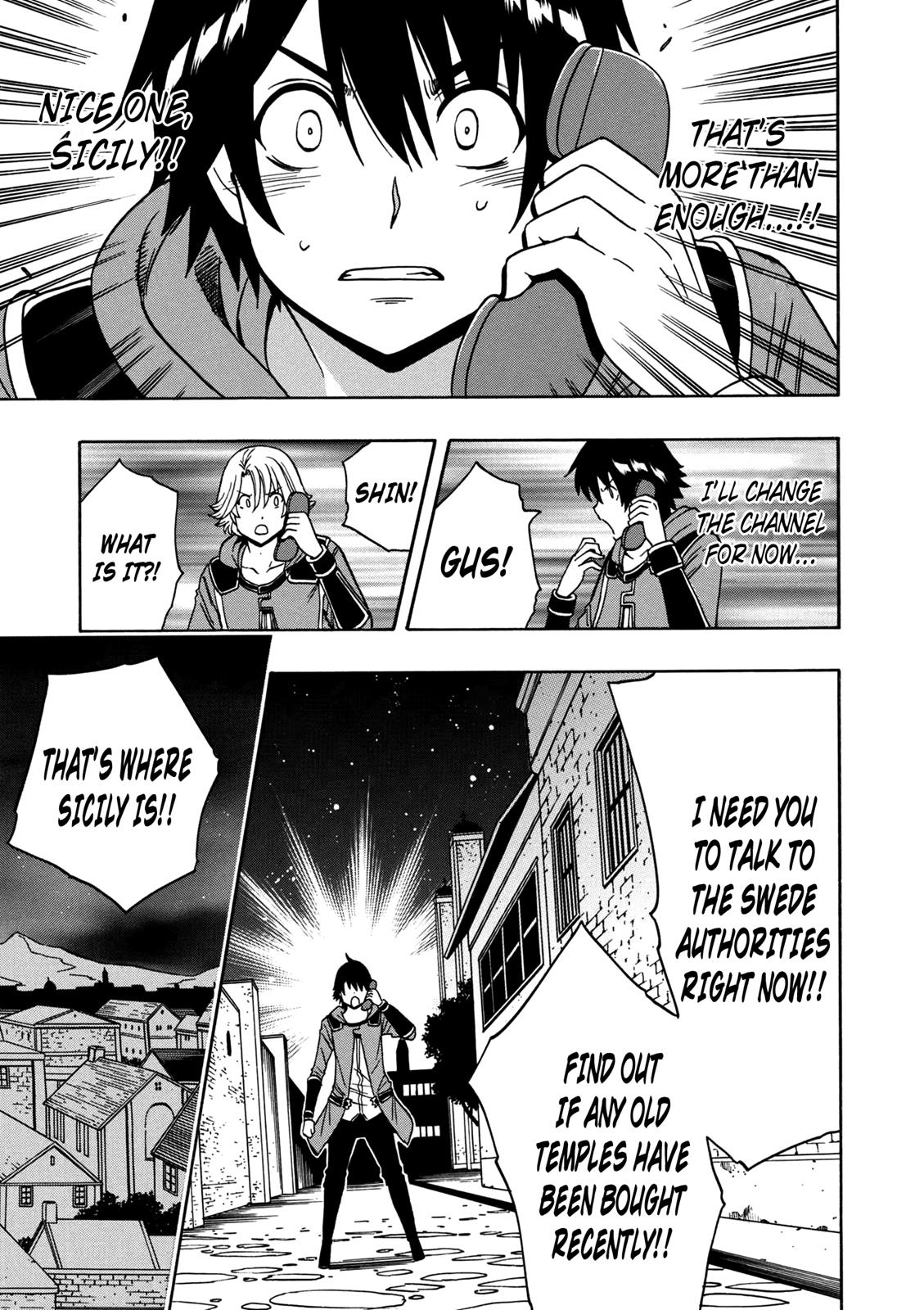 Kenja no Mago Chapter 32 - Page 14