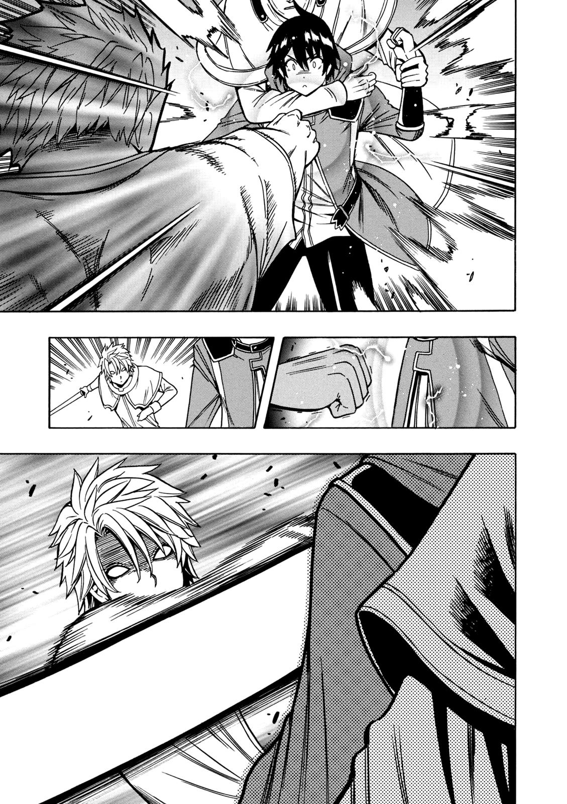 Kenja no Mago Chapter 32 - Page 27