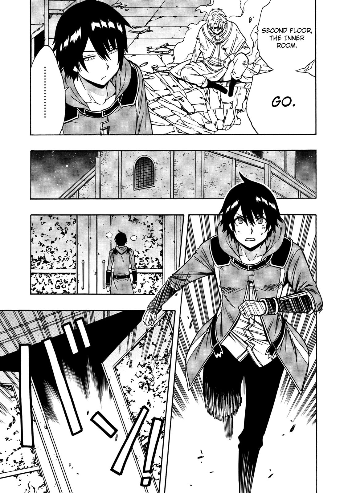 Kenja no Mago Chapter 32 - Page 34