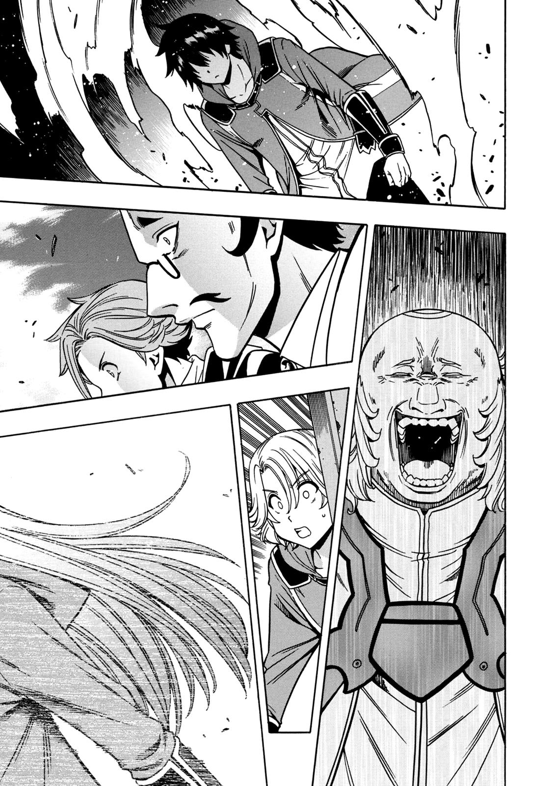 Kenja no Mago Chapter 32 - Page 42