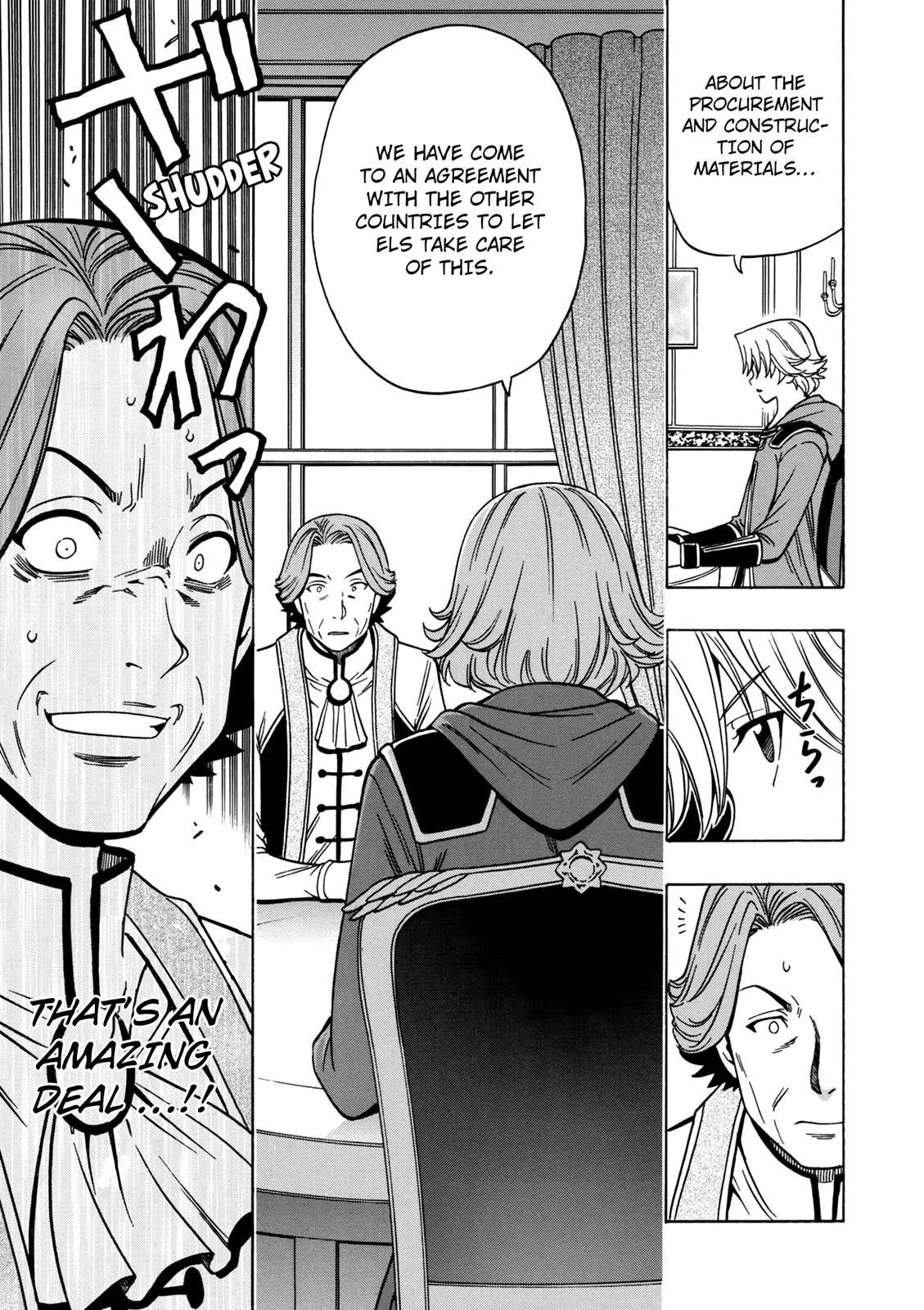 Kenja no Mago Chapter 33 - Page 20