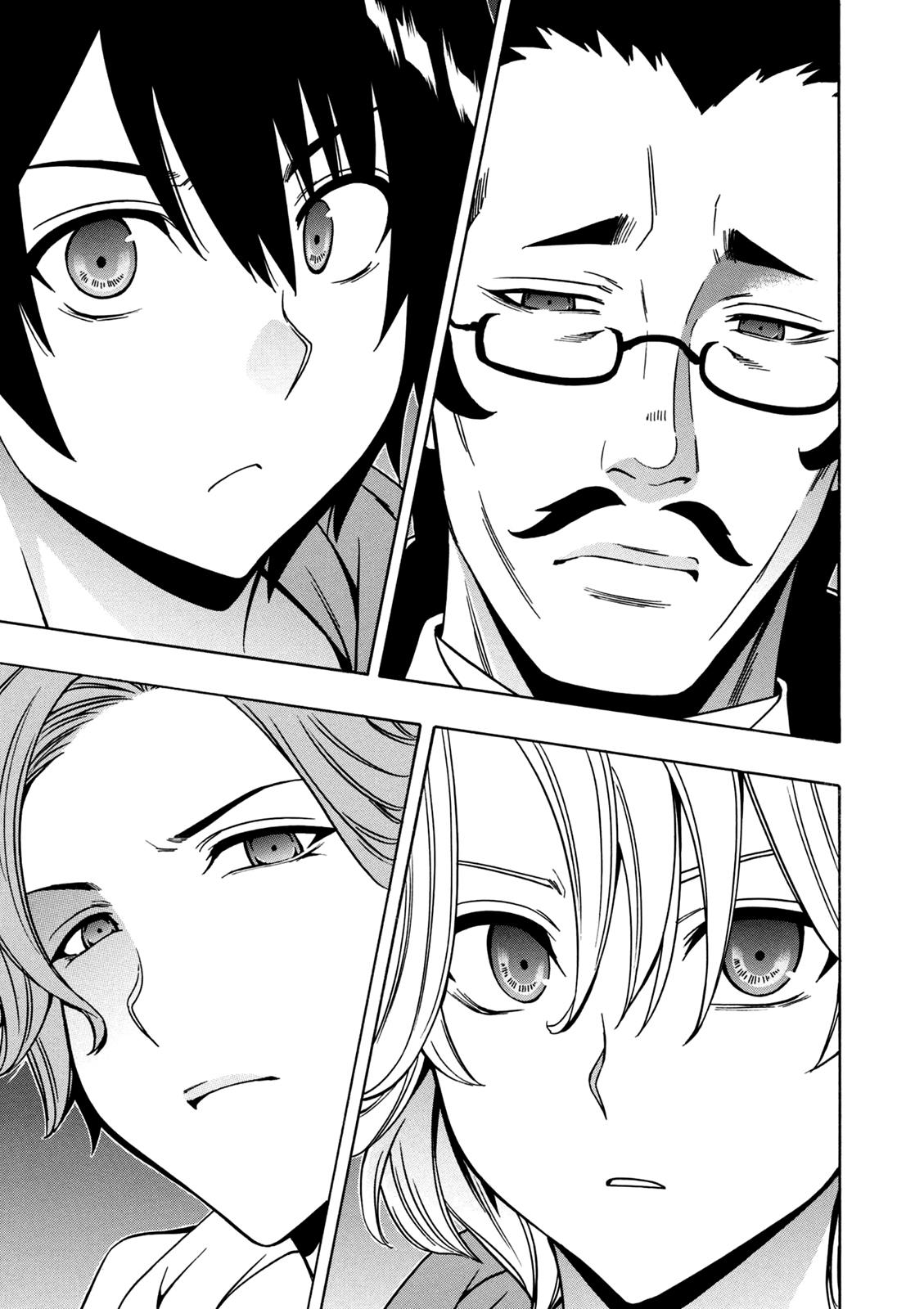 Kenja no Mago Chapter 33 - Page 44