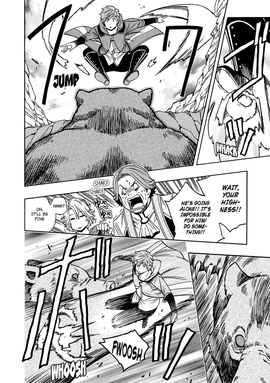 Kenja no Mago Chapter 34 - Page 17