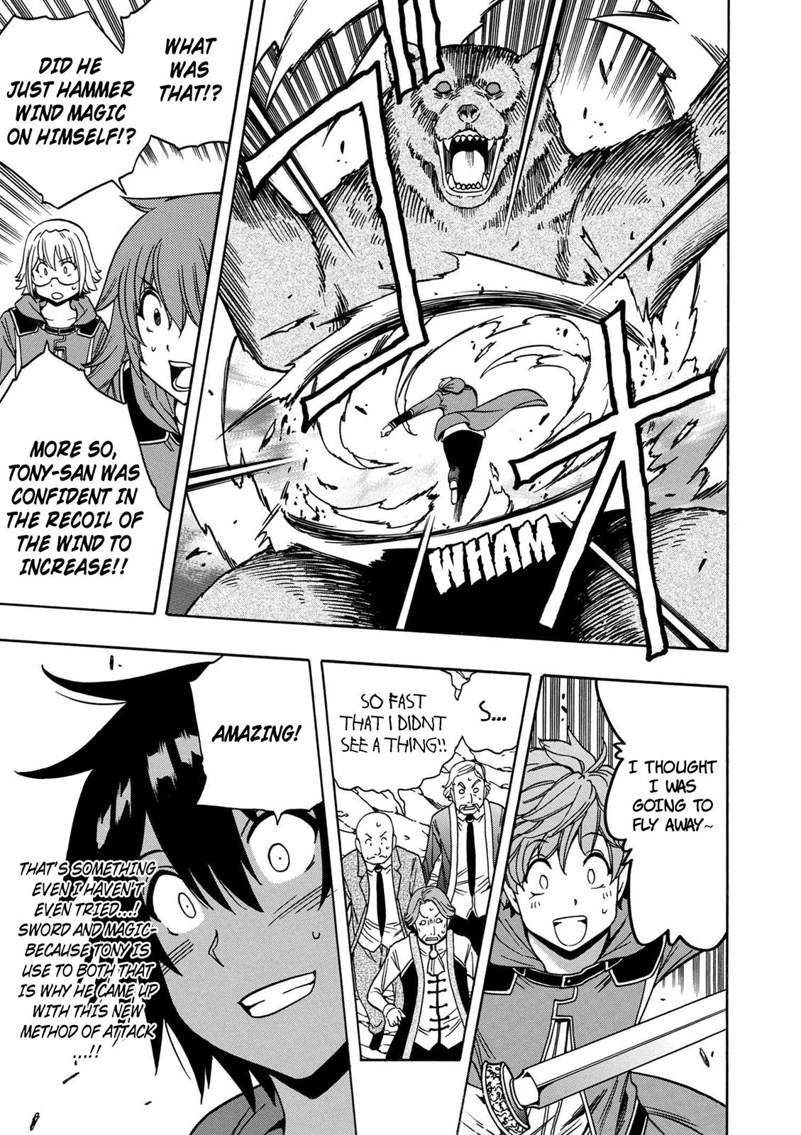 Kenja no Mago Chapter 34 - Page 20