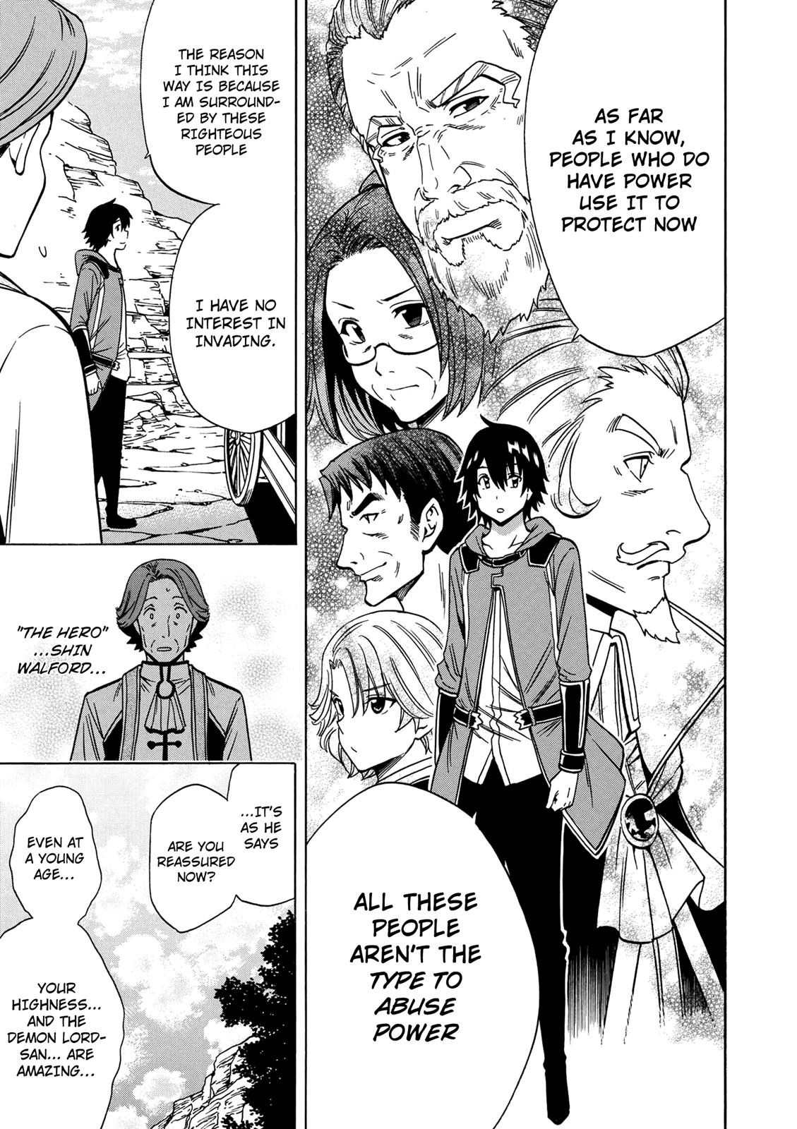 Kenja no Mago Chapter 34 - Page 30