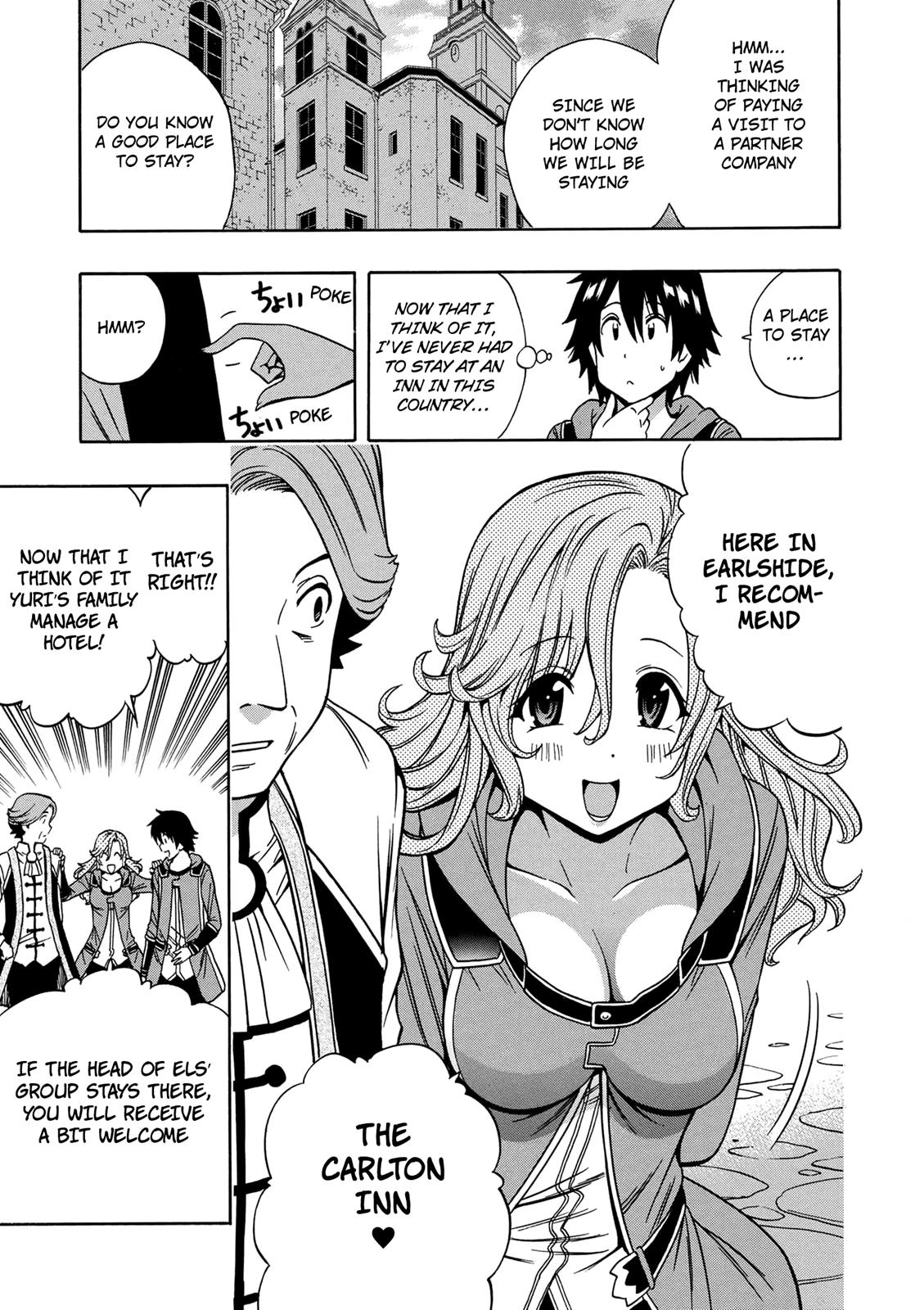 Kenja no Mago Chapter 34 - Page 32